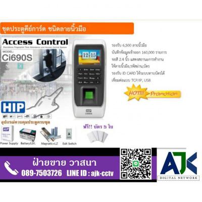 อื่นๆ 0 ชลบุรี ศรีราชา สุรศักดิ์